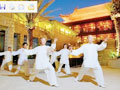 三亚华宇(yǔ)皇冠假日酒店健身房