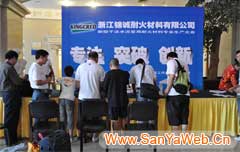 &#20843;&#25106;&#20307;&#32946;&#40;&#20013;&#22269;&#41;&#23448;&#26041;&#32593;&#31449;&#45;&#30331;&#24405;&#20837;&#21475;