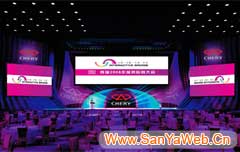 &#20843;&#25106;&#20307;&#32946;&#40;&#20013;&#22269;&#41;&#23448;&#26041;&#32593;&#31449;&#45;&#30331;&#24405;&#20837;&#21475;