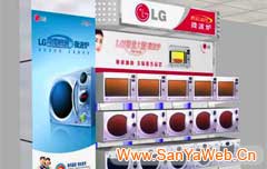 &#20843;&#25106;&#20307;&#32946;&#40;&#20013;&#22269;&#41;&#23448;&#26041;&#32593;&#31449;&#45;&#30331;&#24405;&#20837;&#21475;