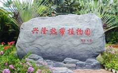 &#20843;&#25106;&#20307;&#32946;&#40;&#20013;&#22269;&#41;&#23448;&#26041;&#32593;&#31449;&#45;&#30331;&#24405;&#20837;&#21475;