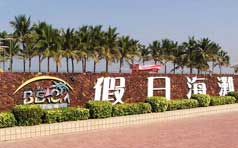 &#20843;&#25106;&#20307;&#32946;&#40;&#20013;&#22269;&#41;&#23448;&#26041;&#32593;&#31449;&#45;&#30331;&#24405;&#20837;&#21475;
