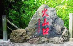 &#20843;&#25106;&#20307;&#32946;&#40;&#20013;&#22269;&#41;&#23448;&#26041;&#32593;&#31449;&#45;&#30331;&#24405;&#20837;&#21475;