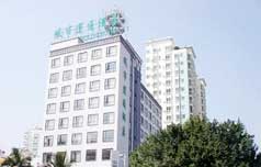 &#20843;&#25106;&#20307;&#32946;&#40;&#20013;&#22269;&#41;&#23448;&#26041;&#32593;&#31449;&#45;&#30331;&#24405;&#20837;&#21475;