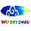 蜈支洲(zhōu)岛度(dù)假村-logo