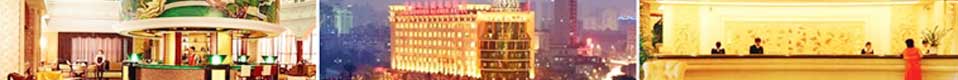 康年皇冠（guàn）花园（yuán）酒（jiǔ）店