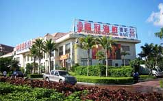 &#20843;&#25106;&#20307;&#32946;&#40;&#20013;&#22269;&#41;&#23448;&#26041;&#32593;&#31449;&#45;&#30331;&#24405;&#20837;&#21475;