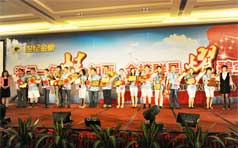 &#20843;&#25106;&#20307;&#32946;&#40;&#20013;&#22269;&#41;&#23448;&#26041;&#32593;&#31449;&#45;&#30331;&#24405;&#20837;&#21475;