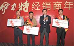 &#20843;&#25106;&#20307;&#32946;&#40;&#20013;&#22269;&#41;&#23448;&#26041;&#32593;&#31449;&#45;&#30331;&#24405;&#20837;&#21475;