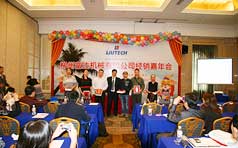 &#20843;&#25106;&#20307;&#32946;&#40;&#20013;&#22269;&#41;&#23448;&#26041;&#32593;&#31449;&#45;&#30331;&#24405;&#20837;&#21475;