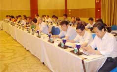 &#20843;&#25106;&#20307;&#32946;&#40;&#20013;&#22269;&#41;&#23448;&#26041;&#32593;&#31449;&#45;&#30331;&#24405;&#20837;&#21475;