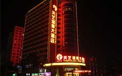 &#20843;&#25106;&#20307;&#32946;&#40;&#20013;&#22269;&#41;&#23448;&#26041;&#32593;&#31449;&#45;&#30331;&#24405;&#20837;&#21475;
