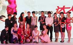 &#20843;&#25106;&#20307;&#32946;&#40;&#20013;&#22269;&#41;&#23448;&#26041;&#32593;&#31449;&#45;&#30331;&#24405;&#20837;&#21475;