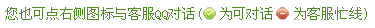 &#20843;&#25106;&#20307;&#32946;&#40;&#20013;&#22269;&#41;&#23448;&#26041;&#32593;&#31449;&#45;&#30331;&#24405;&#20837;&#21475;