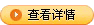 &#20843;&#25106;&#20307;&#32946;&#40;&#20013;&#22269;&#41;&#23448;&#26041;&#32593;&#31449;&#45;&#30331;&#24405;&#20837;&#21475;