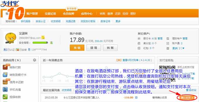 &#20843;&#25106;&#20307;&#32946;&#40;&#20013;&#22269;&#41;&#23448;&#26041;&#32593;&#31449;&#45;&#30331;&#24405;&#20837;&#21475;