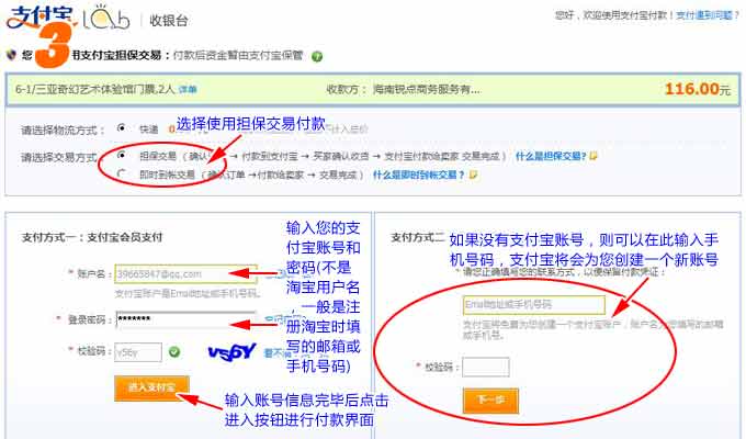 &#20843;&#25106;&#20307;&#32946;&#40;&#20013;&#22269;&#41;&#23448;&#26041;&#32593;&#31449;&#45;&#30331;&#24405;&#20837;&#21475;